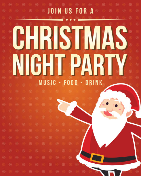 圣诞设计海报集图片下载