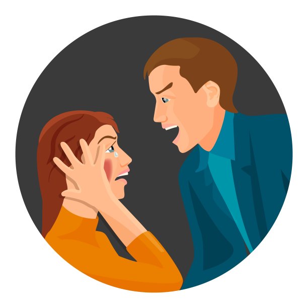 夫妻之间发生的家庭暴力图片下载