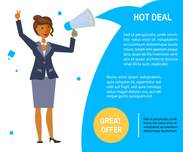 伟大的提供凭证图片下载