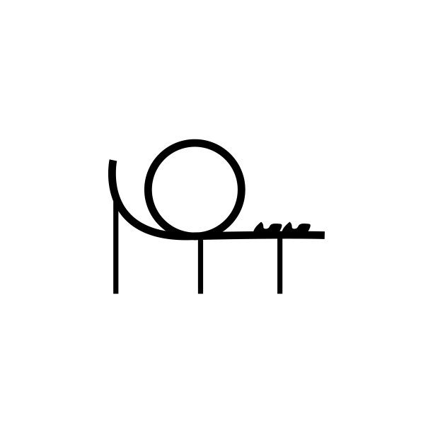 过山车图标。元素游乐园概念和web应用程序。图标用于网站设计和开发，应用程序开发。溢价图标图片下载