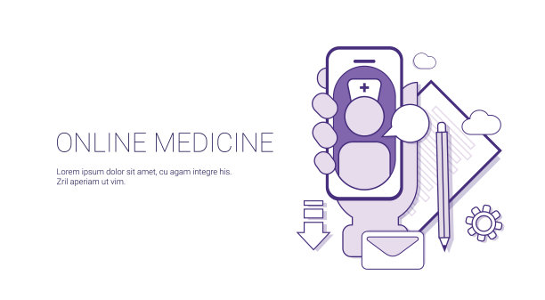 在线医学医疗应用医生咨询技术概念横幅与复制空间细线图片下载