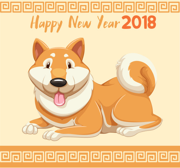 2018年可爱狗狗贺年卡图片下载