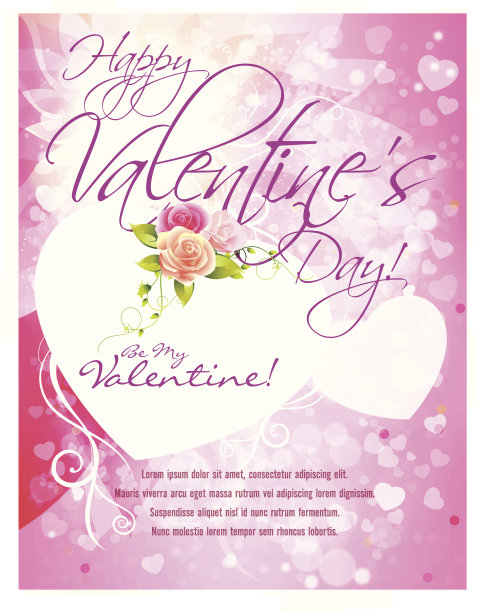 情人节背景与复制空间图片下载