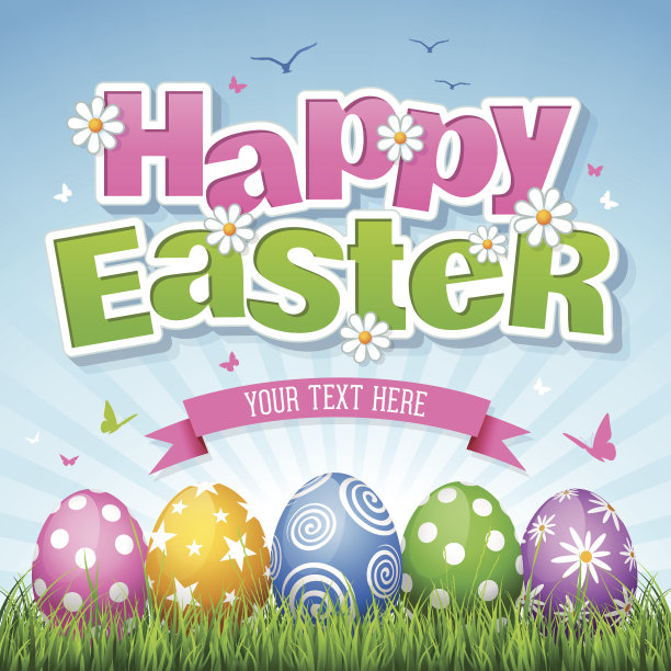 复活节快乐图片下载