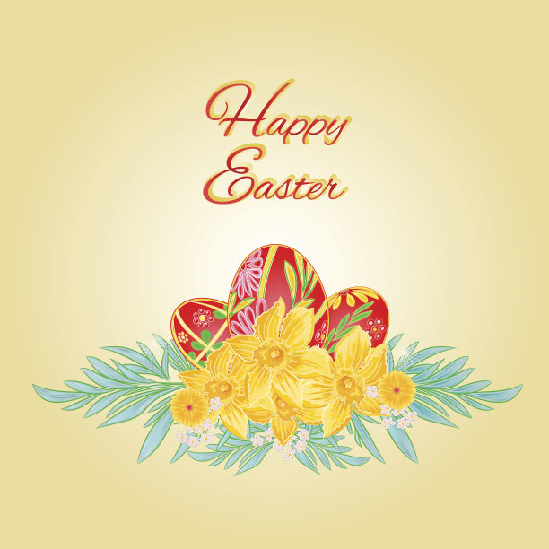 复活节快乐，彩蛋和水仙花的载体图片下载