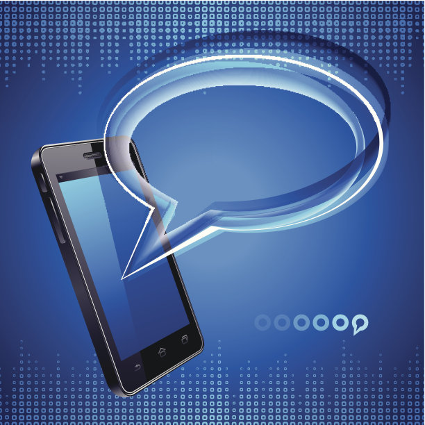 通信技术图片下载