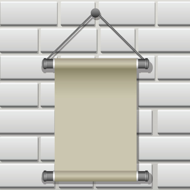 汇总报告图片下载