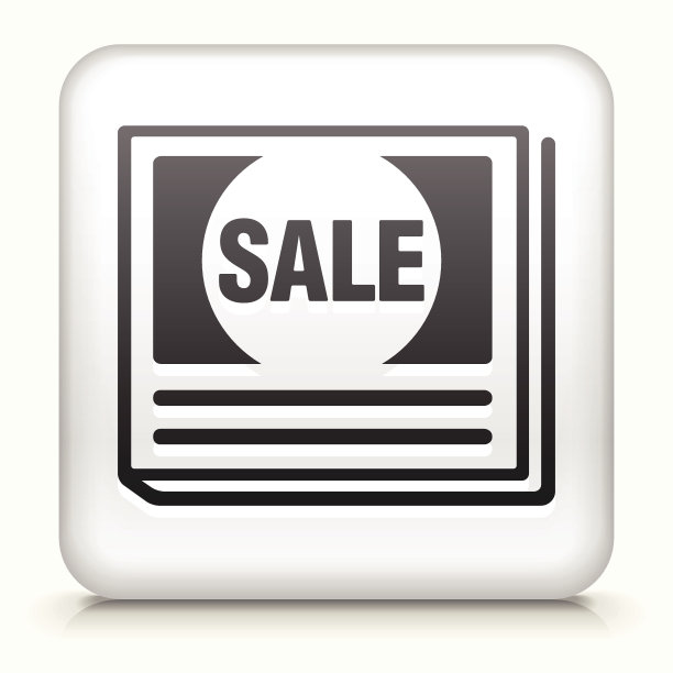 带有促销报纸界面图标的方形按钮图片下载