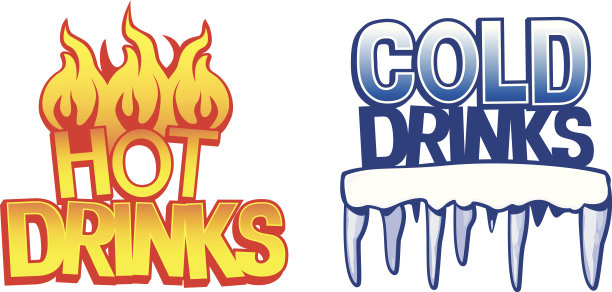 热饮和冷饮图片下载