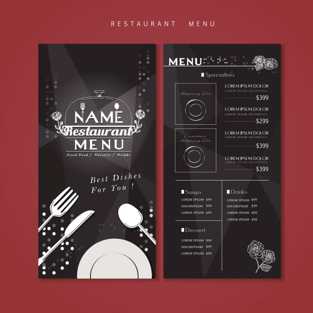 闪耀的餐厅菜单设计图片下载