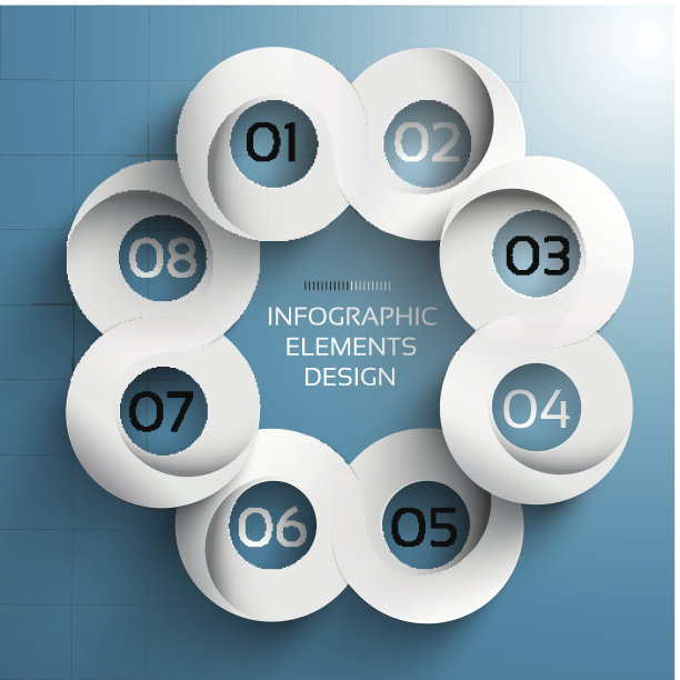 摘要三维纸质信息图模板设计图片下载