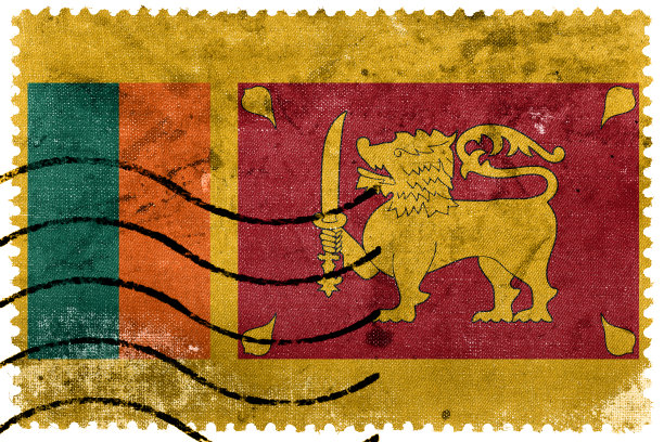 斯里兰卡国旗旧邮票图片下载