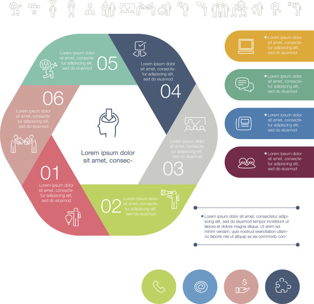 信息图表图片下载