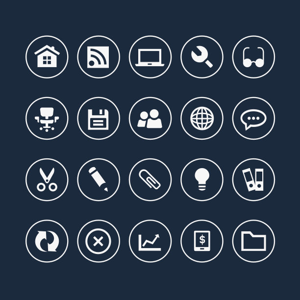 办公室和网络灯图标图片下载