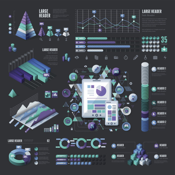 信息图表元素图片下载