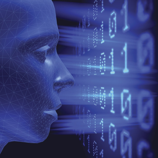 抽象背景上的三维头部图片下载