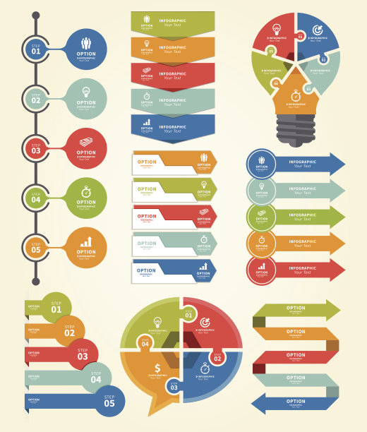 信息图表元素图片下载