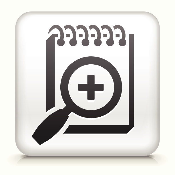搜索文档矢量按钮免版税图片下载