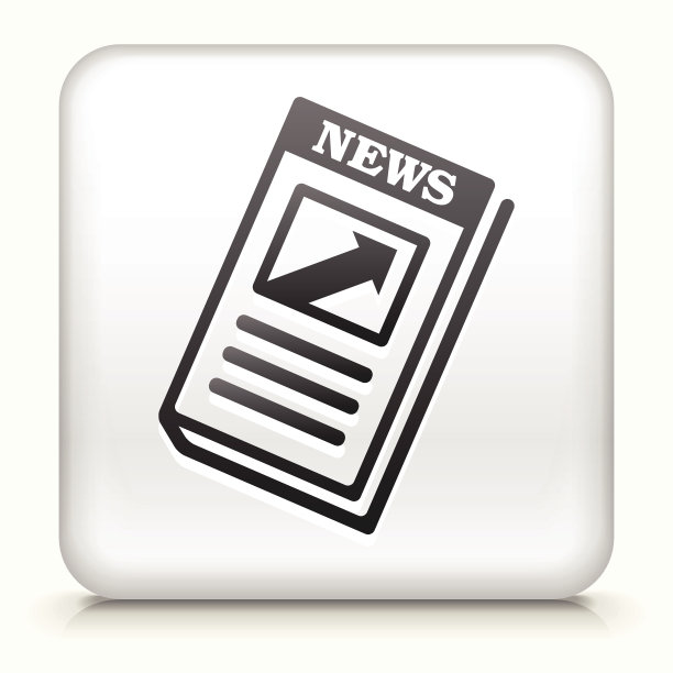 免版税矢量财经报纸图标按钮图片下载