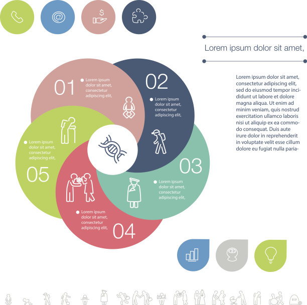 信息图表图片下载