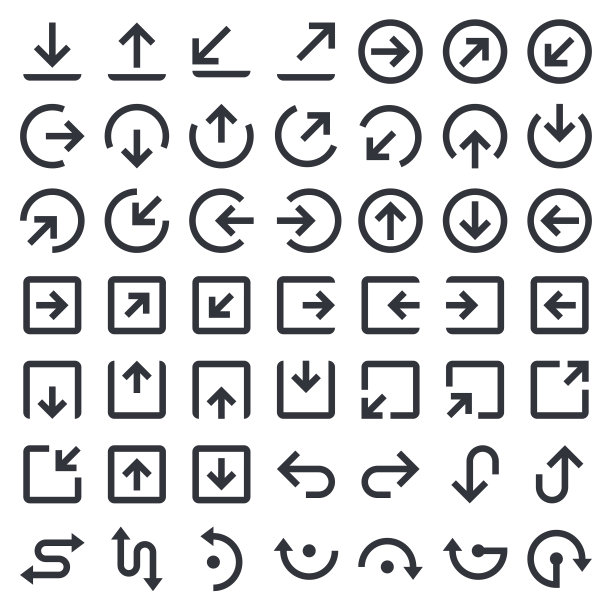 箭头图标设置1 | 49人系列图片下载