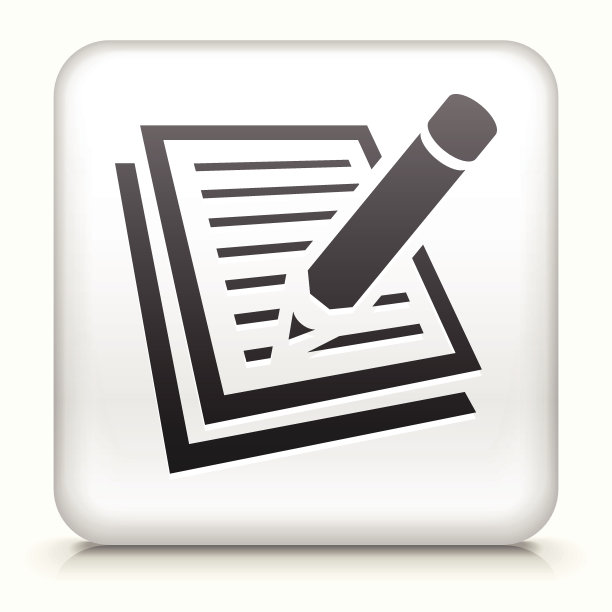 免版税的纸笔矢量图标按钮图片下载