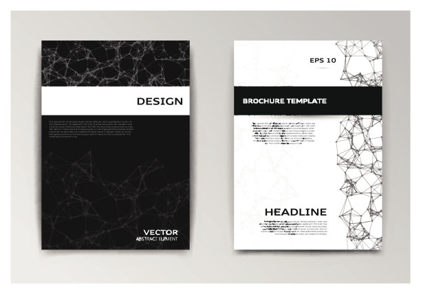 带有抽象元素的宣传册模板图片下载