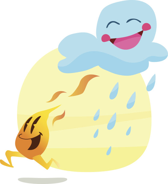 雨云与火图片下载