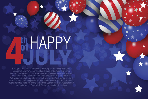 美丽的爱国主义背景图片下载