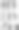 一个长板男人的多个剪影图片下载