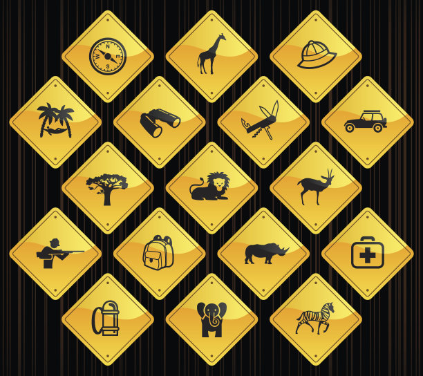 黄色路标-游猎图片下载