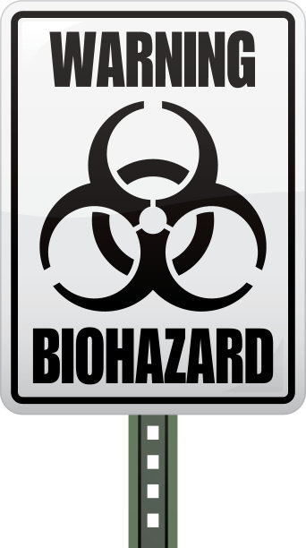 生物危害警告标志图片下载