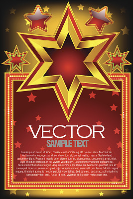 美丽的帐篷显示与星星图片下载