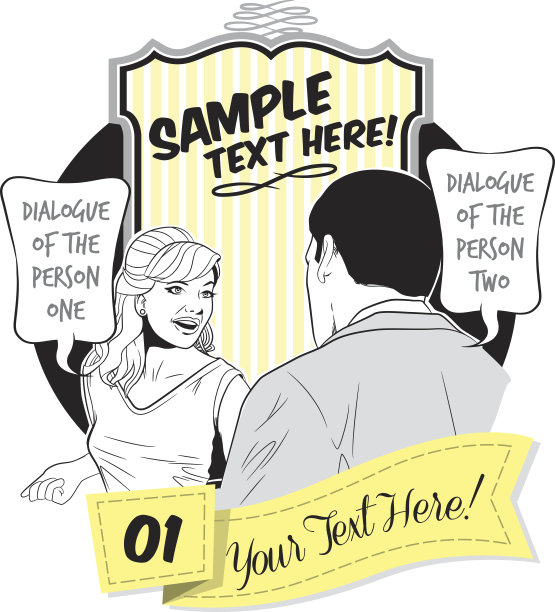 商业装饰图案图片下载