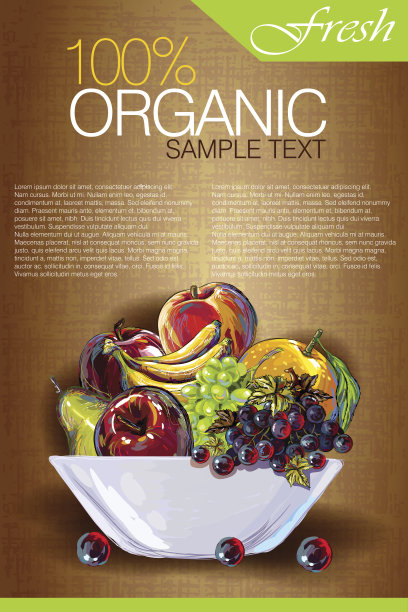 甜妞Fruits图片下载