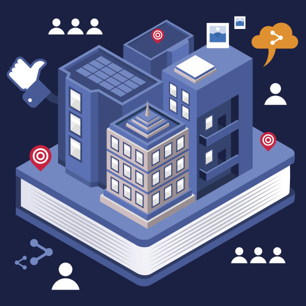 书的城市图片下载