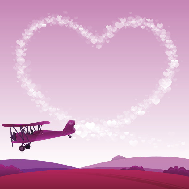 爱空中文字图片下载