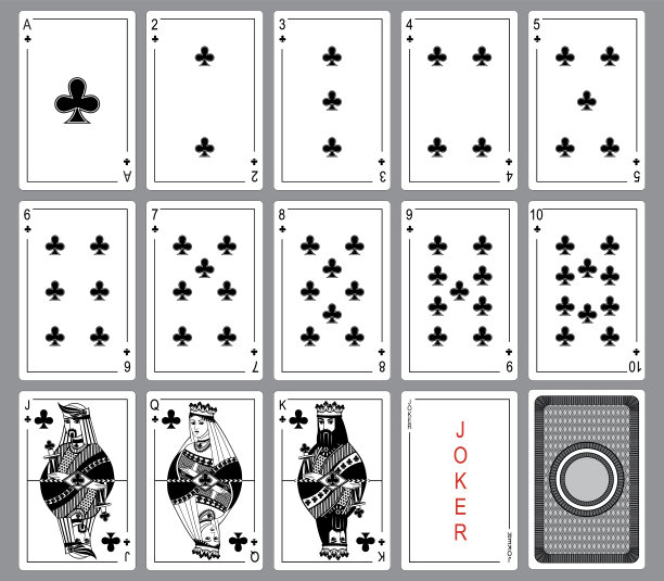 玩梅花牌。图片下载