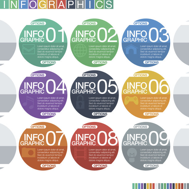 文摘信息图(平面设计)图片下载