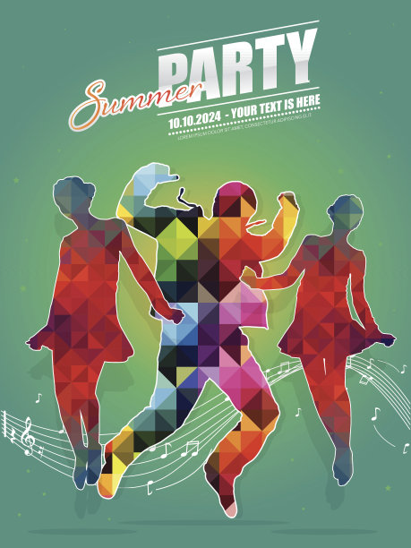 青少年复古夏季舞会海报图片下载