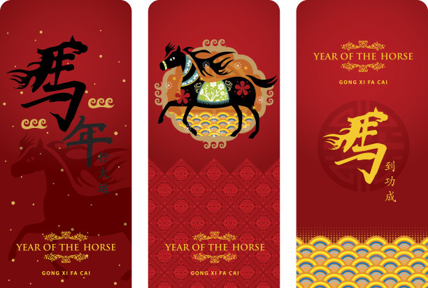 红色的包图片下载