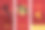 红色的包图片下载