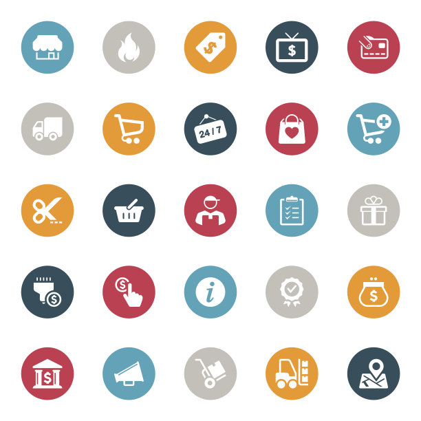 购物的图标图片下载