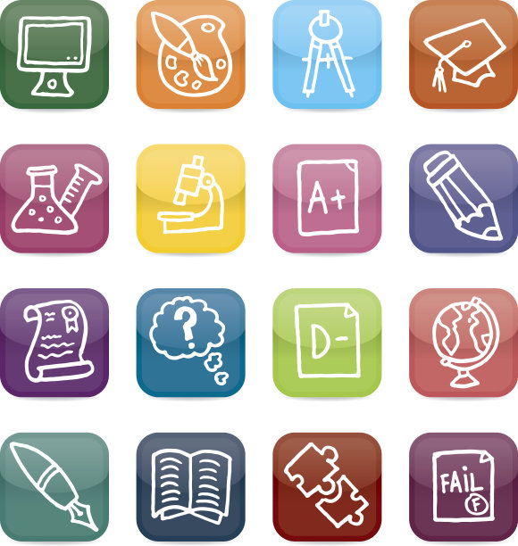 教育块图标集图片下载