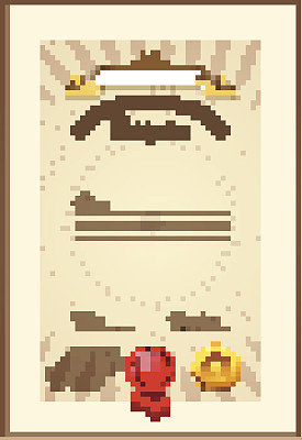 空白证书图片下载