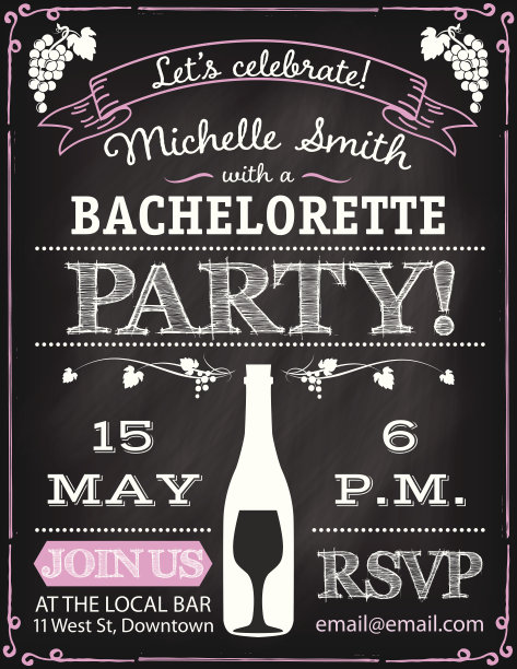 单身派对邀请模板图片下载