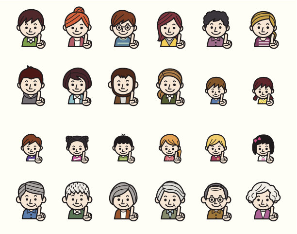 人的图标-指向上图片下载