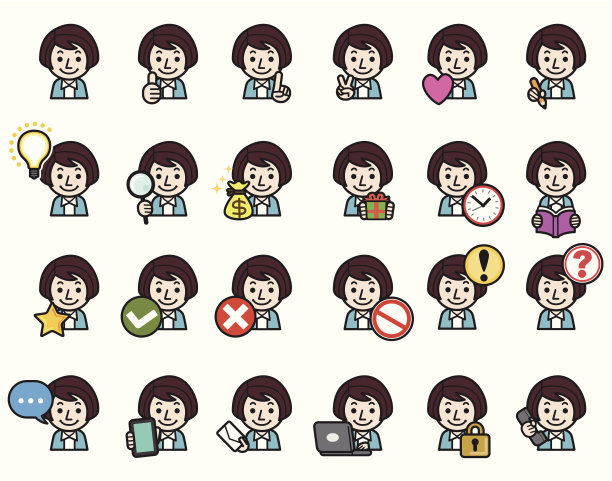 女性的图标图片下载