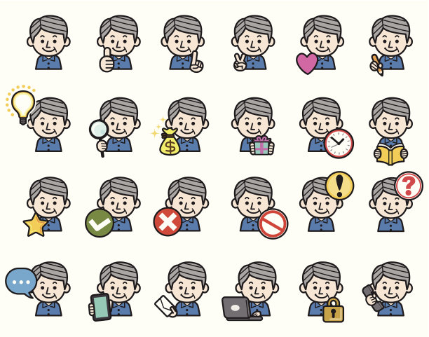 高级的图标图片下载