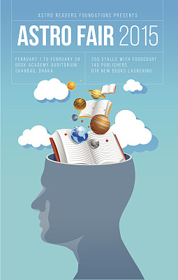 宇宙的海报图片下载